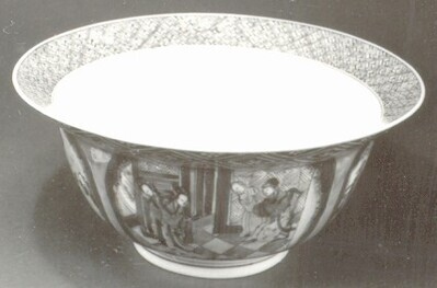 1951_1960\1951.0059zw.jpg; 1951.0059; ;